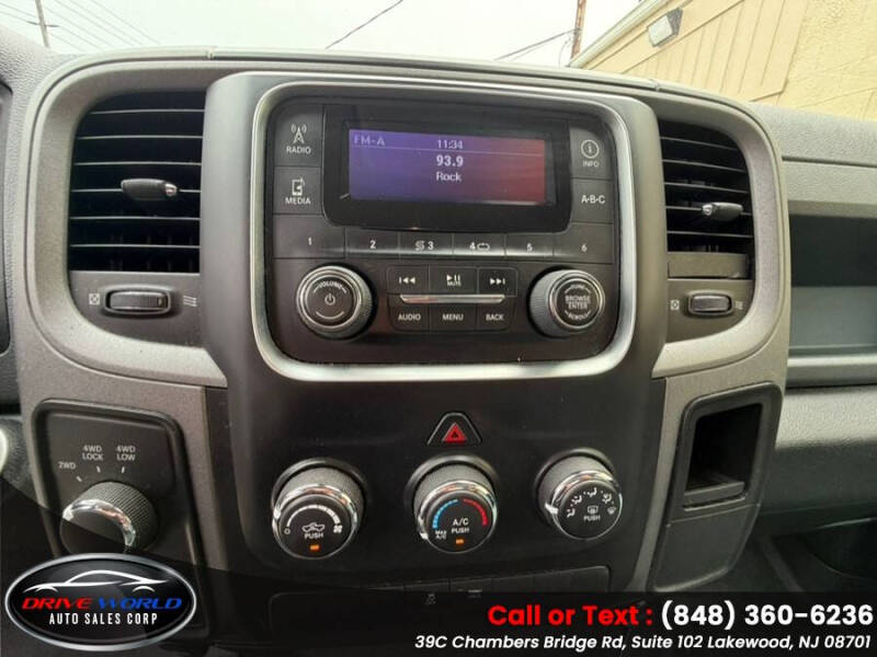 2015 RAM 1500 Express