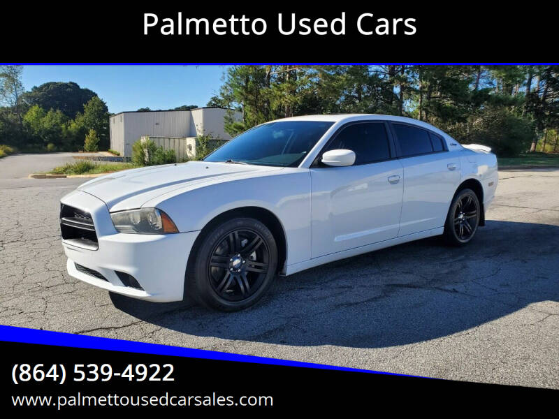 2014 Dodge Charger R/T