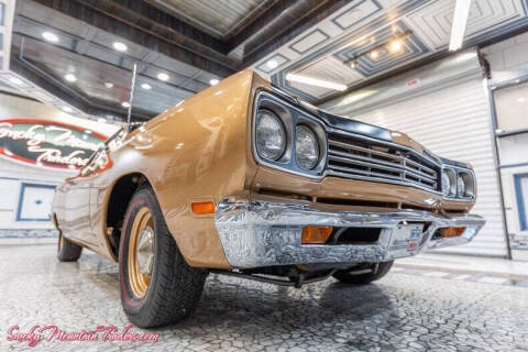 1969 Plymouth Roadrunner