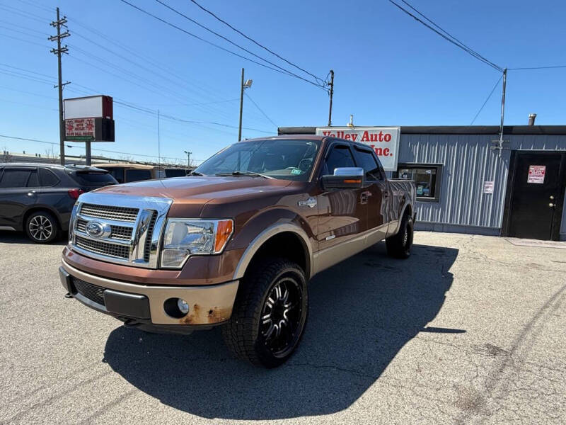 2012 Ford F-150