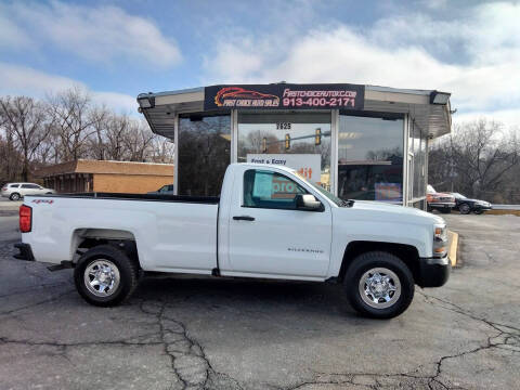 2017 Chevrolet Silverado 1500 Work Truck