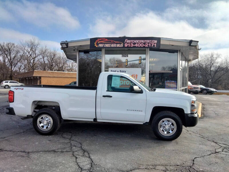 2017 Chevrolet Silverado 1500 Work Truck