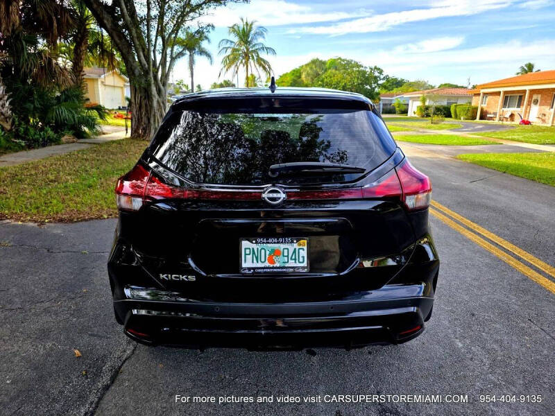 2024 Nissan Kicks S