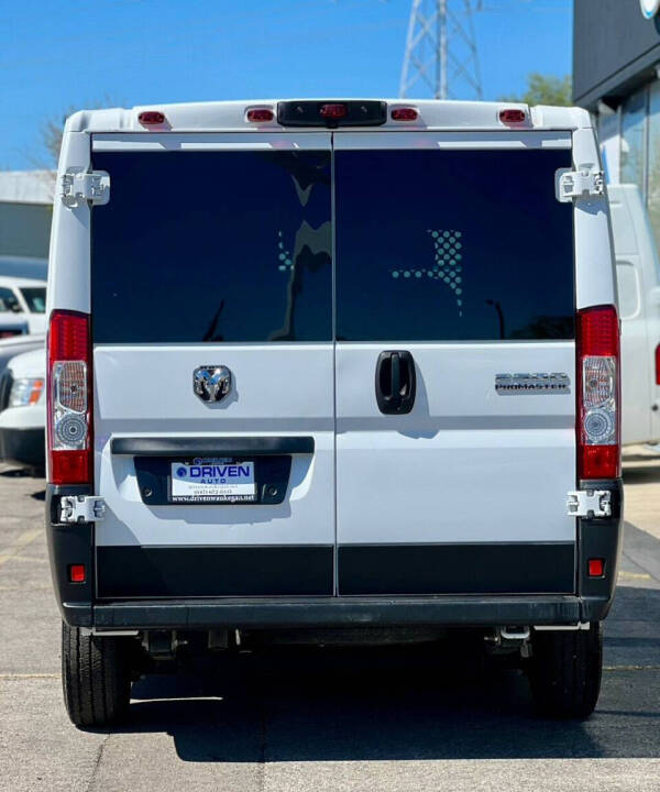 2025 RAM ProMaster