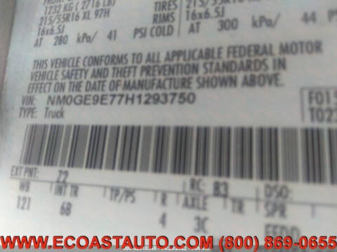 2017 Ford Transit Connect