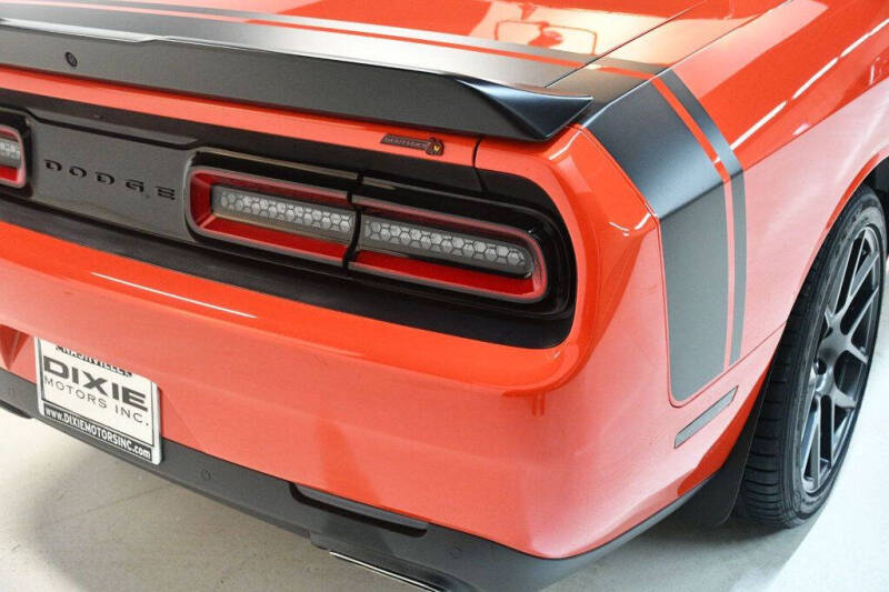 2017 Dodge Challenger