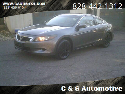 2010 Honda Accord for sale at C & S Automotive in Nebo NC
