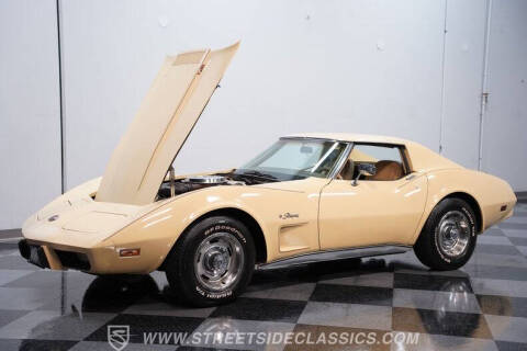 1976 Chevrolet Corvette