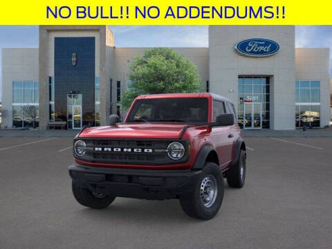 2026 Ford Bronco