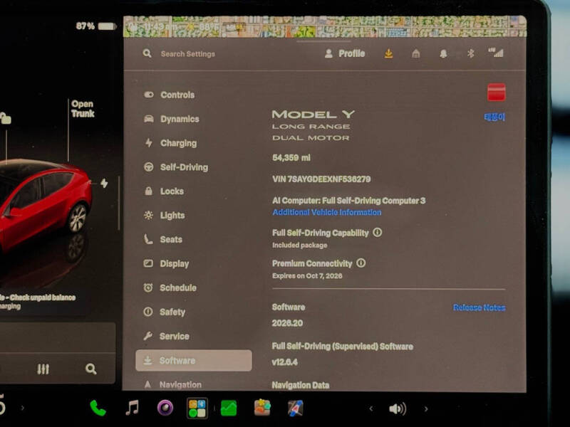 2022 Tesla Model Y Long Range