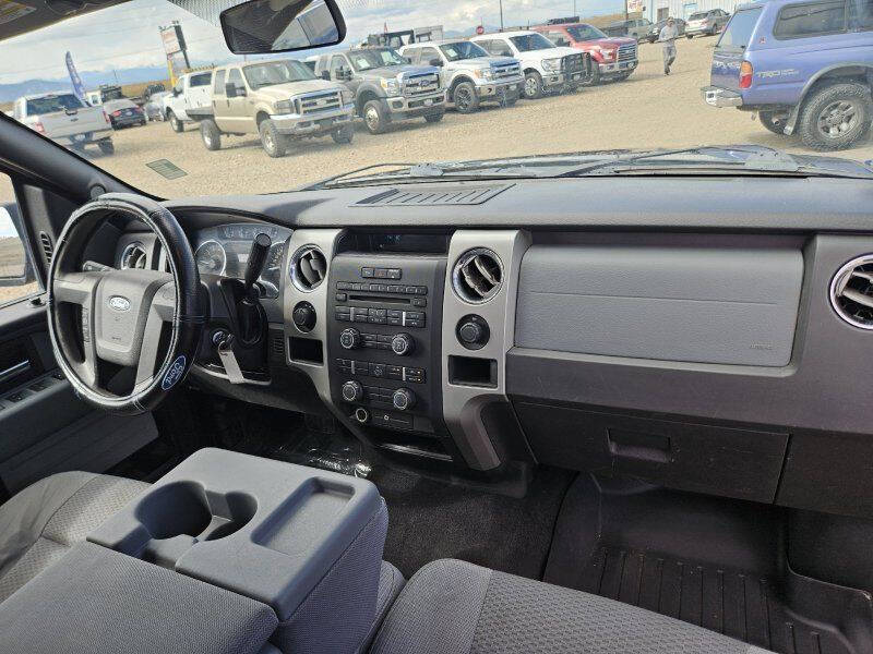 2012 Ford F-150