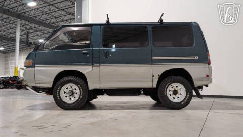 1995 Mitsubishi Delica