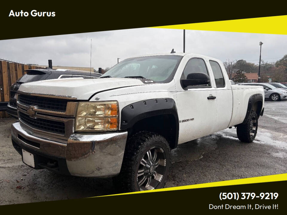 2009 Chevrolet Silverado 2500HD Work Truck's photo