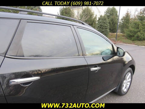 2009 Nissan Murano S