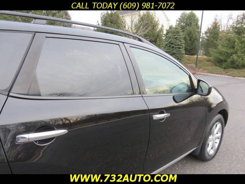 2009 Nissan Murano S