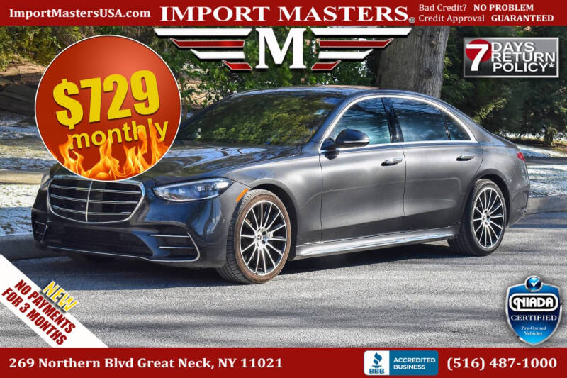 2021 Mercedes-Benz S-Class for sale at Import Masters in Great Neck NY