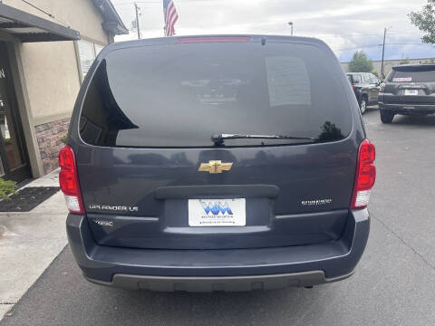 2008 Chevrolet Uplander LS