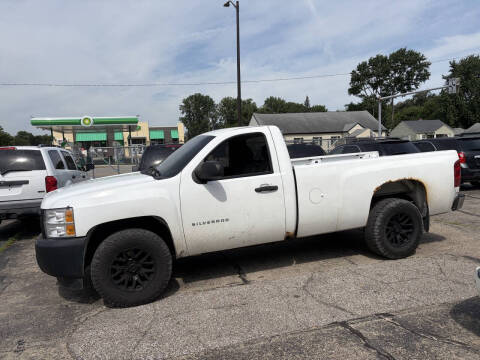 2013 Chevrolet Silverado 1500