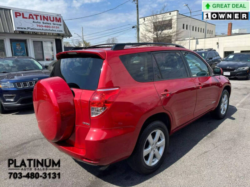 2006 Toyota RAV4 Limited
