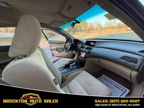 2008 Honda Accord LX