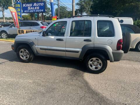 2007 Jeep Liberty for sale at King Auto Sales INC in Medford NY
