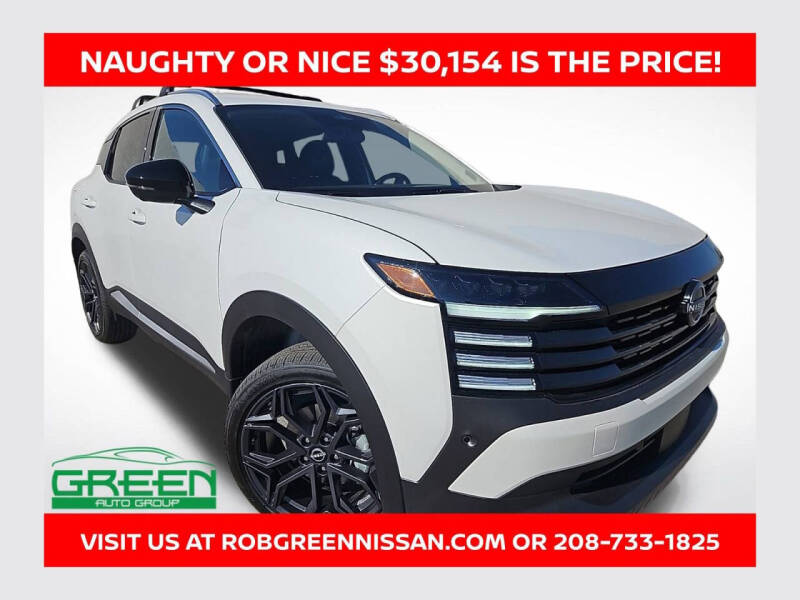 2026 Nissan Kicks SR