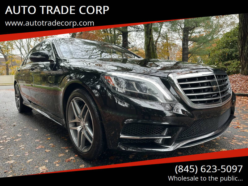 2014 Mercedes-Benz S-Class for sale at AUTO TRADE CORP in Nanuet NY