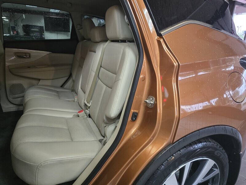 2017 Nissan Murano