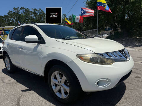 2009 Nissan Murano S