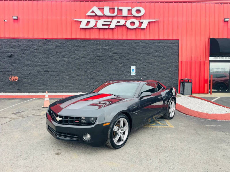 2012 Chevrolet Camaro LT