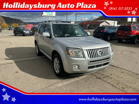 2010 Mercury Mariner