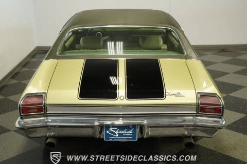 1969 Chevrolet Chevelle