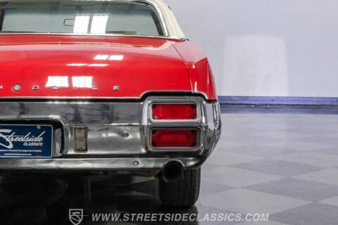 1971 Oldsmobile Cutlass