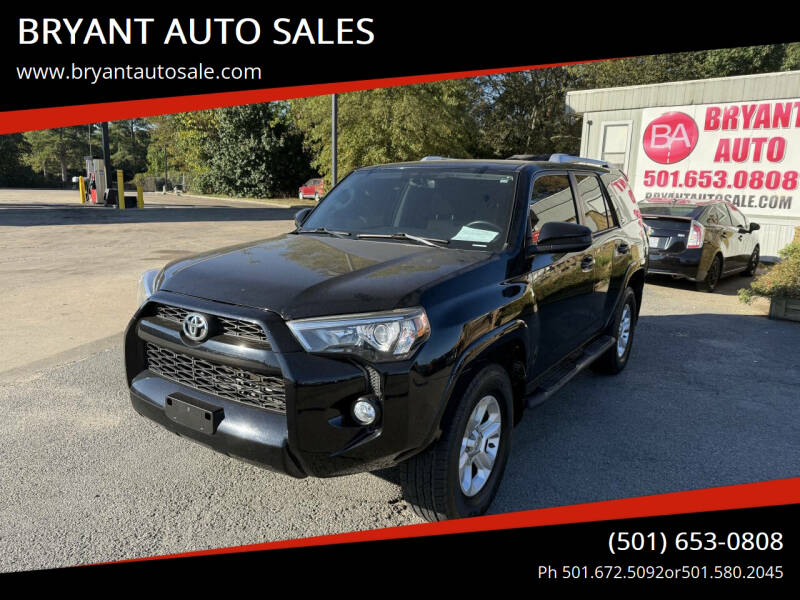 2017 Toyota 4Runner SR5's photo