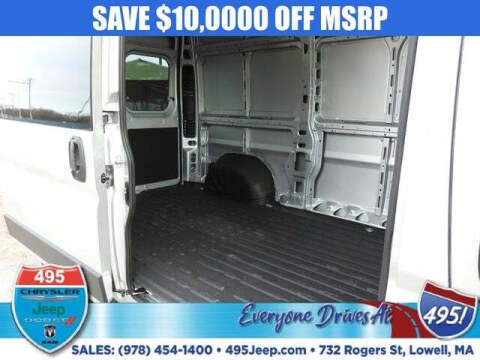 2026 RAM ProMaster