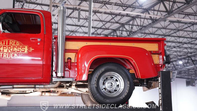1978 Dodge D150 Pickup