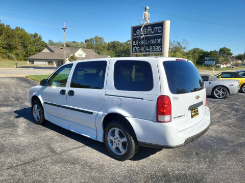 2008 Chevrolet Uplander Cargo