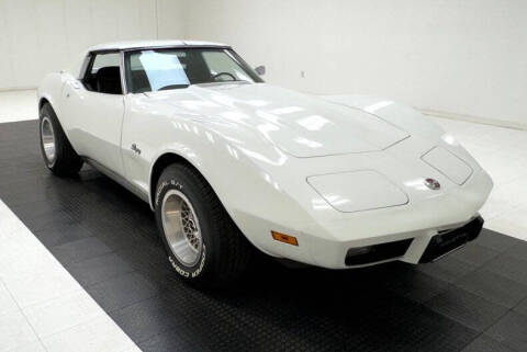 1975 Chevrolet Corvette