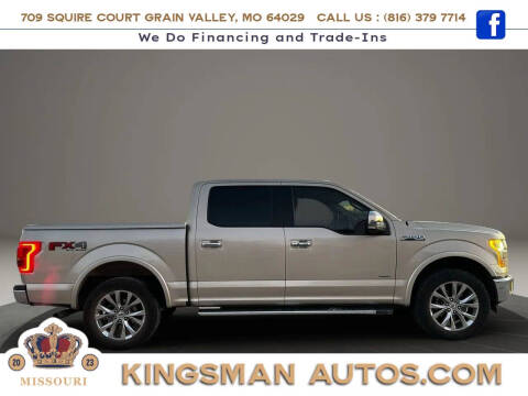 2017 Ford F-150 Lariat