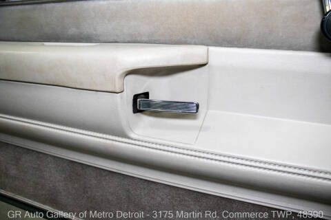 1984 Oldsmobile Cutlass Supreme Brougham