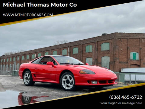 1992 Dodge Stealth for sale at Michael Thomas Motor Co in Saint Charles MO