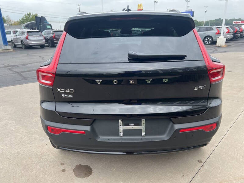 2026 Volvo XC40 B5 Plus