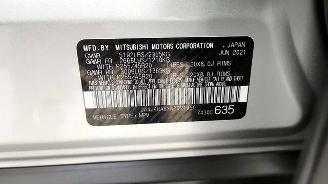 2022 Mitsubishi Outlander