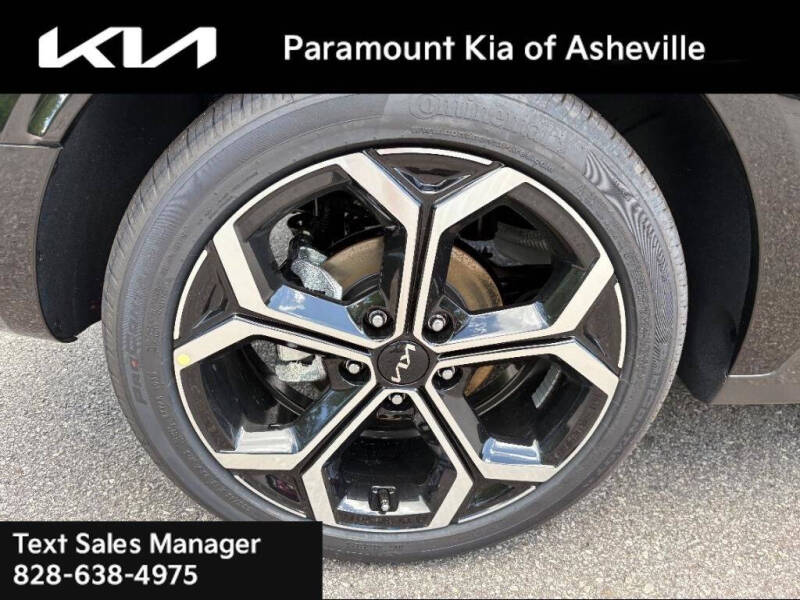 2025 Kia Niro EX Touring