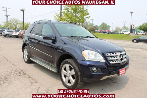 2011 Mercedes-Benz M-Class for sale at Your Choice Autos - Waukegan in Waukegan IL