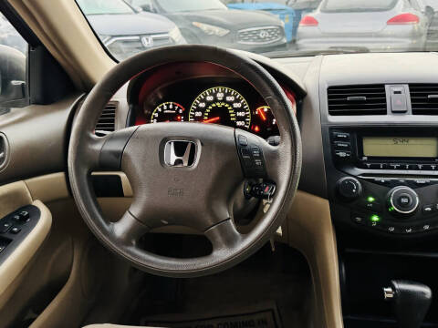 2005 Honda Accord LX