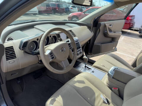 2007 Nissan Murano S