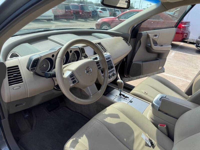 2007 Nissan Murano S