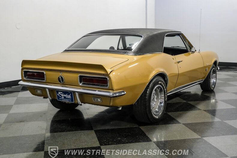 1967 Chevrolet Camaro