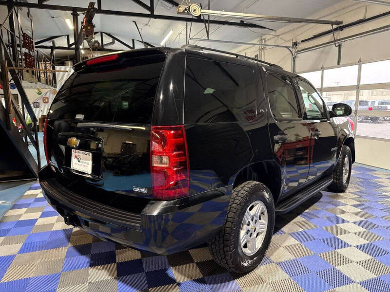 2007 Chevrolet Tahoe